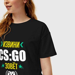 Футболка оверсайз женская Извини CS:GO Зовет, цвет: черный — фото 2