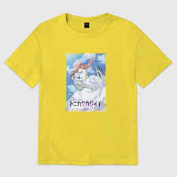 Футболка оверсайз женская НАСА И ЦУКАСА Унеси меня на луну, цвет: желтый