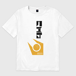 Футболка оверсайз женская Half life - city17, цвет: белый