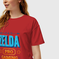 Футболка оверсайз женская Игра Zelda pro gaming, цвет: красный — фото 2