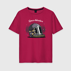 Женская футболка оверсайз Скафандр космонавта
