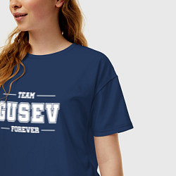 Футболка оверсайз женская Team Gusev forever - фамилия на латинице, цвет: тёмно-синий — фото 2