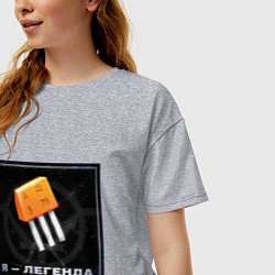 Футболка оверсайз женская Транзистор КТ315 - Легенда, цвет: меланж — фото 2