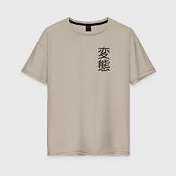 Женская футболка оверсайз Hentai 69