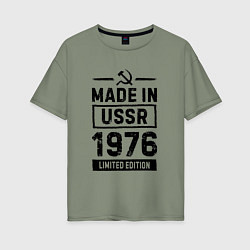 Женская футболка оверсайз Made in USSR 1976 limited edition
