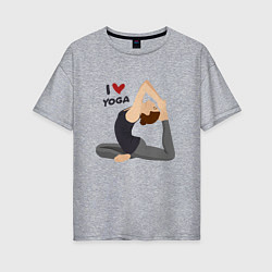 Футболка оверсайз женская Я люблю йогу, цвет: меланж