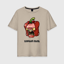 Женская футболка оверсайз Боевой овощ