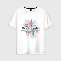 Женская футболка оверсайз Republic of Bashkortostan