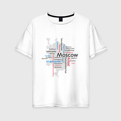 Женская футболка оверсайз Moskau