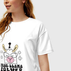 Футболка оверсайз женская Prob-llama solver, цвет: белый — фото 2