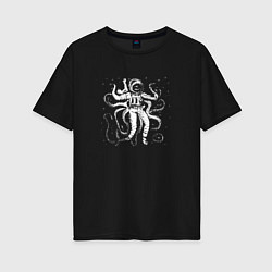 Женская футболка оверсайз Octopusnaut