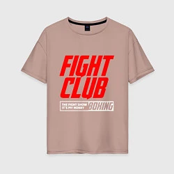 Футболка оверсайз женская Fight club boxing, цвет: пыльно-розовый