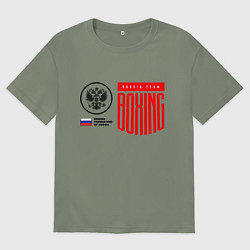 Футболка оверсайз женская Boxing federation of Russia, цвет: авокадо