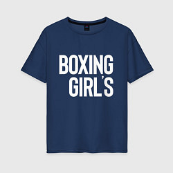 Футболка оверсайз женская Boxing girls, цвет: тёмно-синий