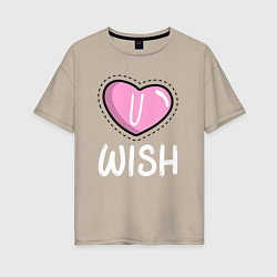 Женская футболка оверсайз U wish