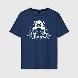 Женская футболка оверсайз Бесплатные медвежьи объятия