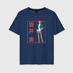 Женская футболка оверсайз Митиру Фукурой арт - Красавчики детективы
