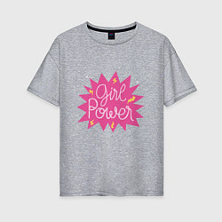 Женская футболка оверсайз Girl power boom