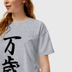 Футболка оверсайз женская Банзай - боевой клич - Япония, цвет: меланж — фото 2