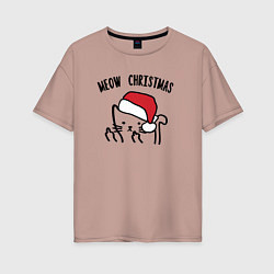 Футболка оверсайз женская Поздравление от кота, цвет: пыльно-розовый