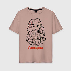 Женская футболка оверсайз Ариадна - борзая девчонка в татухах - Hype