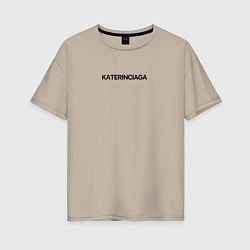 Футболка оверсайз женская Katerinciaga, цвет: миндальный