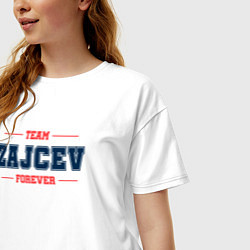 Футболка оверсайз женская Team Zajcev forever фамилия на латинице, цвет: белый — фото 2