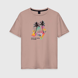 Женская футболка оверсайз Под булыжниками мостовой пляж