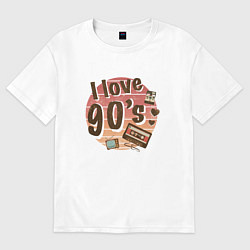 Футболка оверсайз женская I love 90-s, цвет: белый