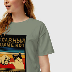 Футболка оверсайз женская Кот в законе главный в доме, цвет: авокадо — фото 2