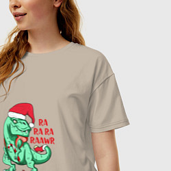 Футболка оверсайз женская Raawr dinosaur, цвет: миндальный — фото 2