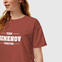 Футболка оверсайз женская Team Semenov forever - фамилия на латинице, цвет: кирпичный — фото 2