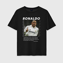 Женская футболка оверсайз Роналдо зубастик
