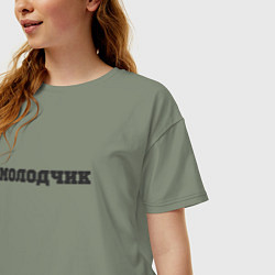 Футболка оверсайз женская Молодчик, цвет: авокадо — фото 2
