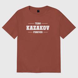 Футболка оверсайз женская Team Kazakov forever - фамилия на латинице, цвет: кирпичный