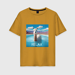 Женская футболка оверсайз Relax Lama