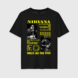 Футболка оверсайз женская Nirvana SLTS, цвет: черный