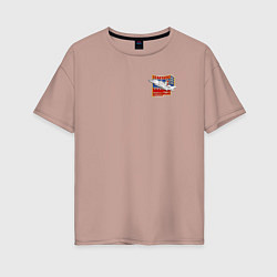Женская футболка оверсайз Ветеран ПВО страны