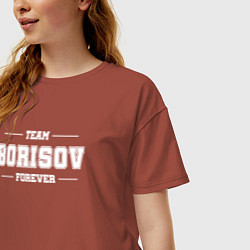 Футболка оверсайз женская Team Borisov forever - фамилия на латинице, цвет: кирпичный — фото 2
