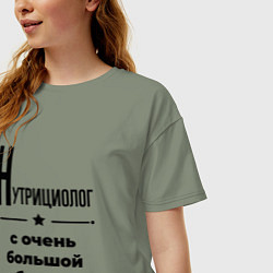 Футболка оверсайз женская Нутрициолог - с очень большой буквы, цвет: авокадо — фото 2