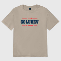 Женская футболка оверсайз Team Golubev forever фамилия на латинице