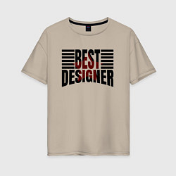 Женская футболка оверсайз Best designer и линии