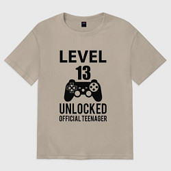 Футболка оверсайз женская Level 13 unlocked, цвет: миндальный