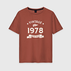 Женская футболка оверсайз Винтаж 1978 ограниченный выпуск