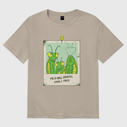 Женская футболка оверсайз Praying mantis family photo