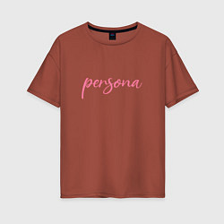 Женская футболка оверсайз Persona