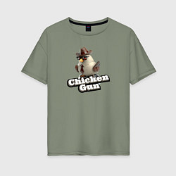Футболка оверсайз женская Chicken Gun illustration, цвет: авокадо