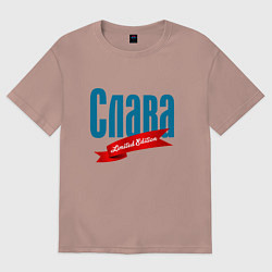 Женская футболка оверсайз Слава - ограниченный выпуск