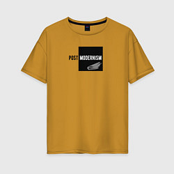 Женская футболка оверсайз Постмодернизм