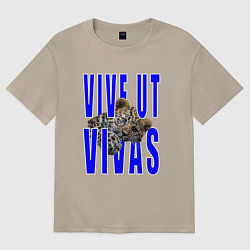 Футболка оверсайз женская Vive ut vivas, цвет: миндальный